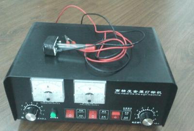 電腐蝕打標機