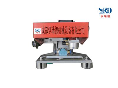 YRD-Q4E便攜式氣動打標機