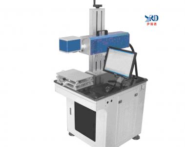 CO2臺式激光打標機