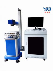 分體式光纖激光打標機